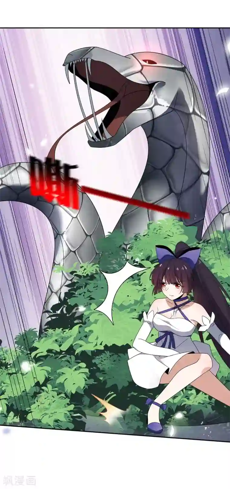 我的末世大小姐第61话 我的敌人是大小姐？！