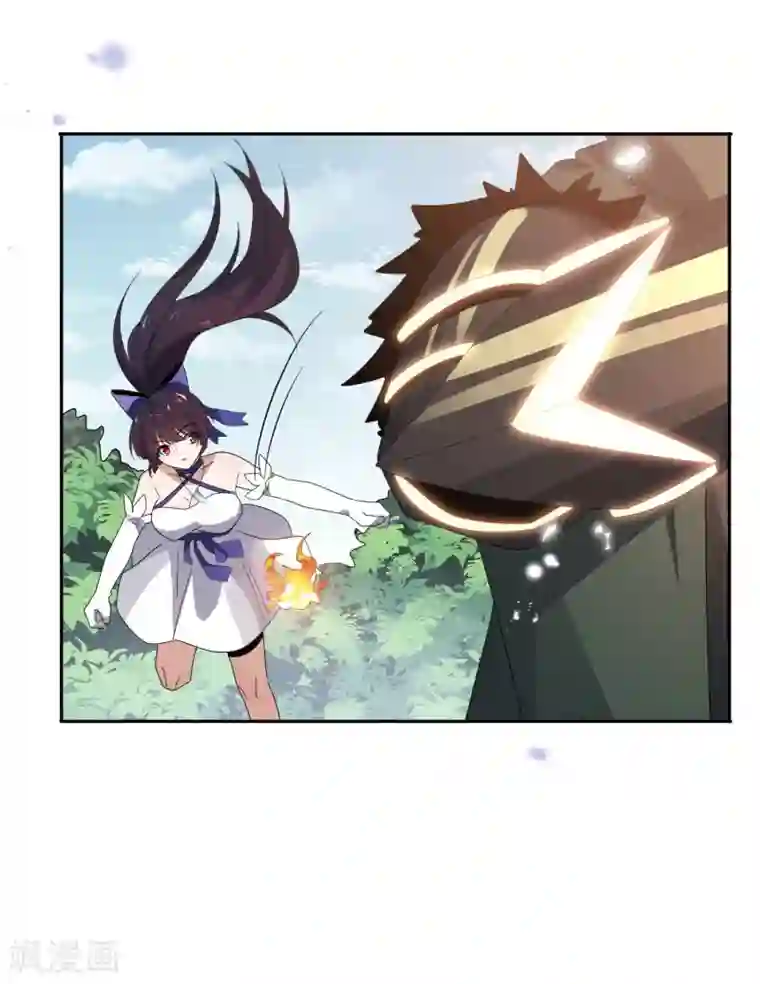 我的末世大小姐第61话 我的敌人是大小姐？！