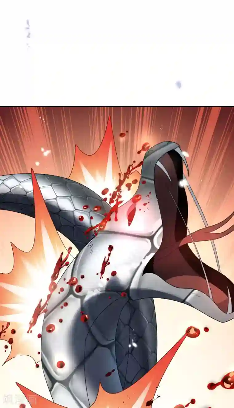 我的末世大小姐第61话 我的敌人是大小姐？！