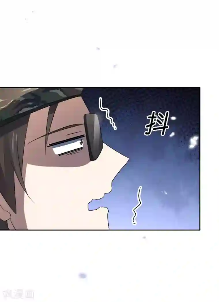 我的末世大小姐第61话 我的敌人是大小姐？！