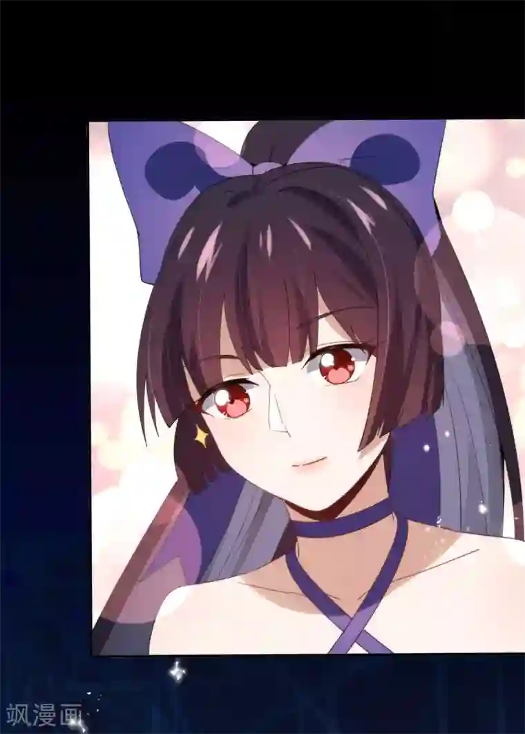 我的末世大小姐第62话 大小姐的进化