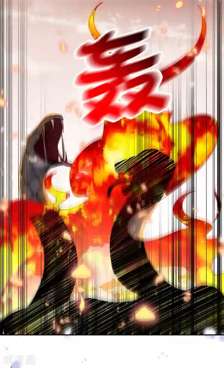 我的末世大小姐第62话 大小姐的进化