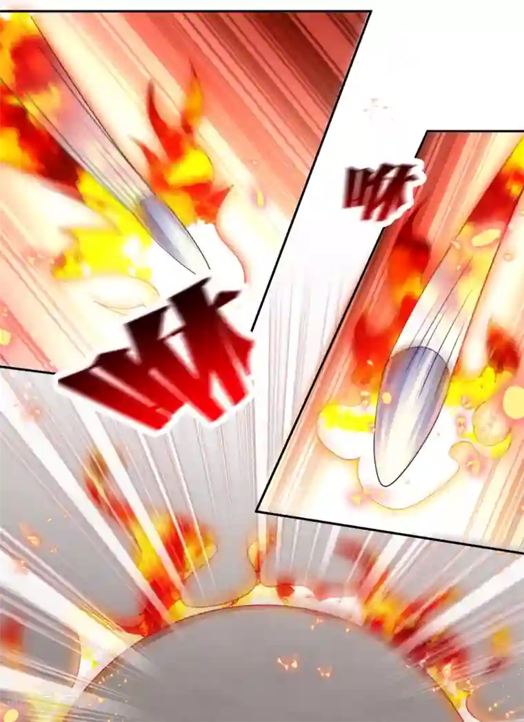 我的末世大小姐第62话 大小姐的进化