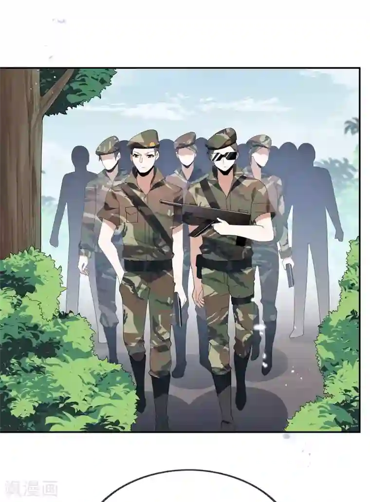 我的末世大小姐第62话 大小姐的进化