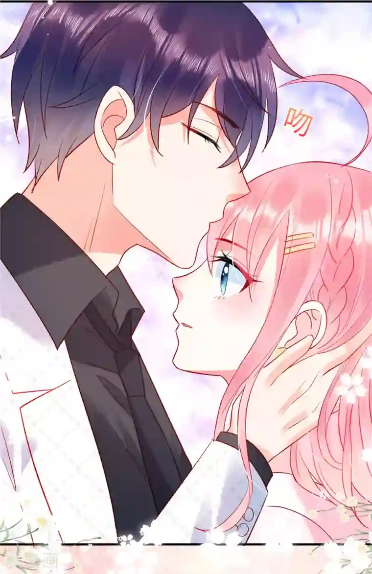 狼总裁的兔小姐第11话 女人，你赚了我的吻