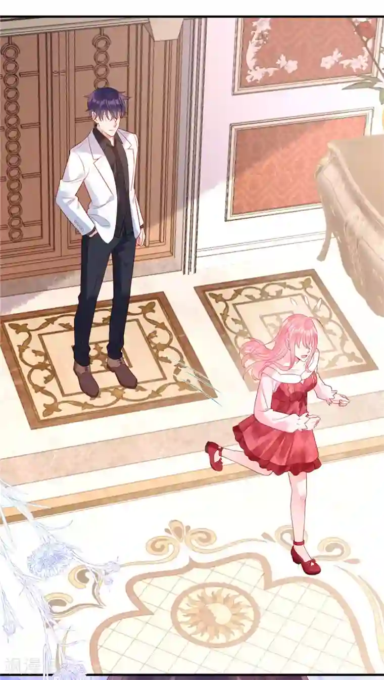 狼总裁的兔小姐第11话 女人，你赚了我的吻