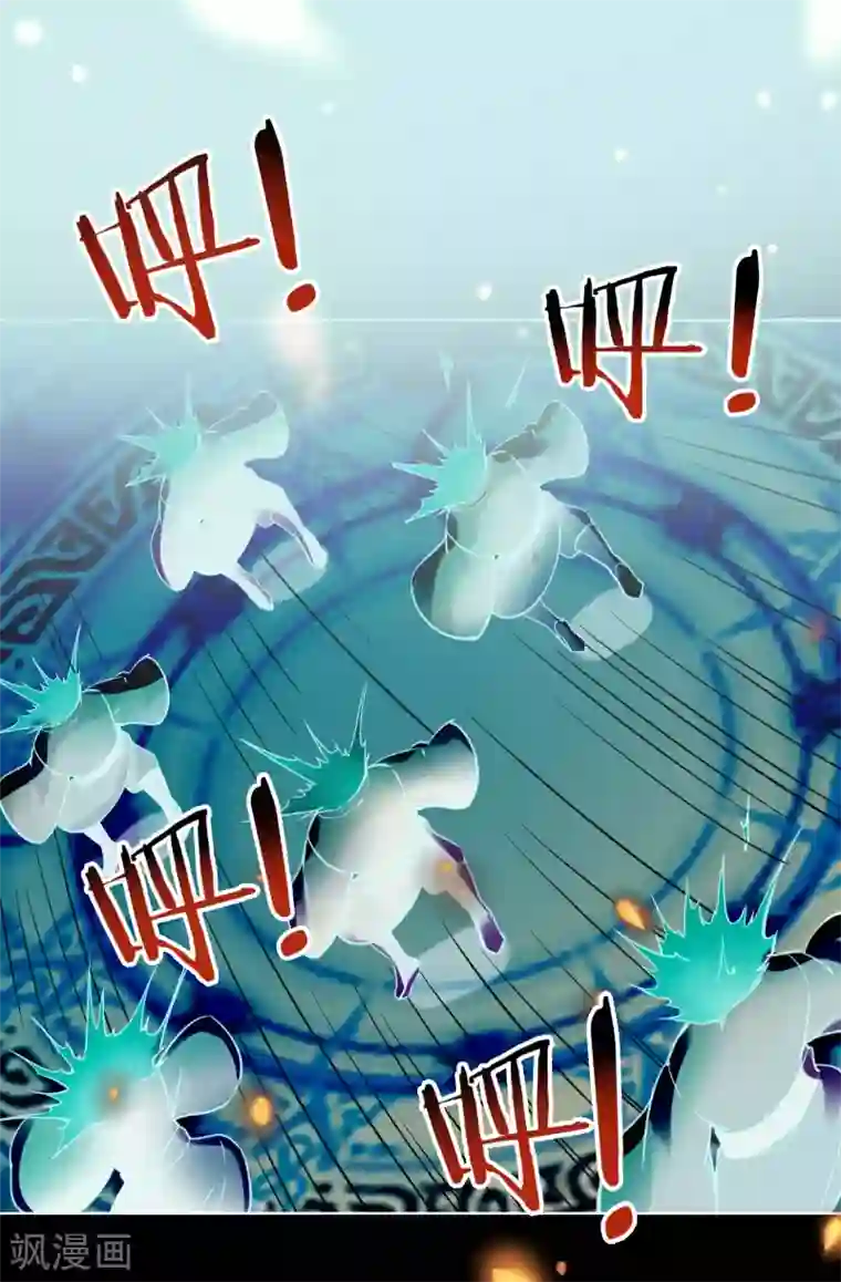 徒弟都是女魔头第7话 遇到了！第一个徒弟！