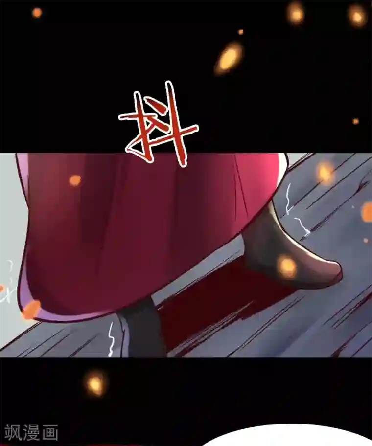 徒弟都是女魔头第7话 遇到了！第一个徒弟！