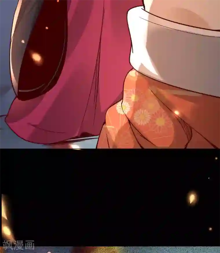 徒弟都是女魔头第7话 遇到了！第一个徒弟！