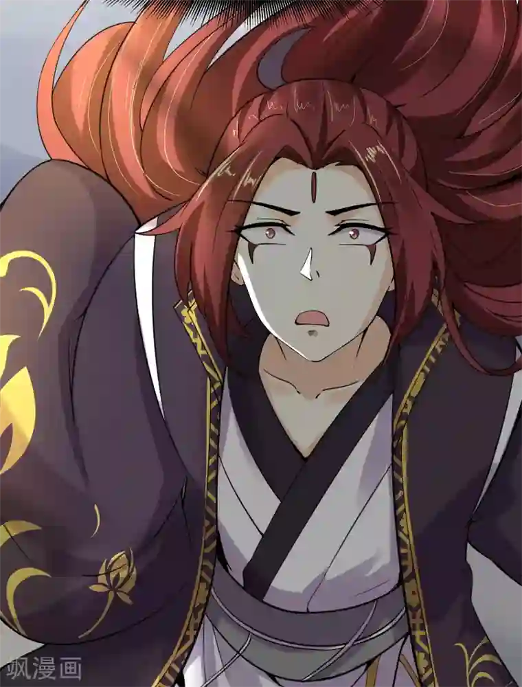 徒弟都是女魔头第7话 遇到了！第一个徒弟！