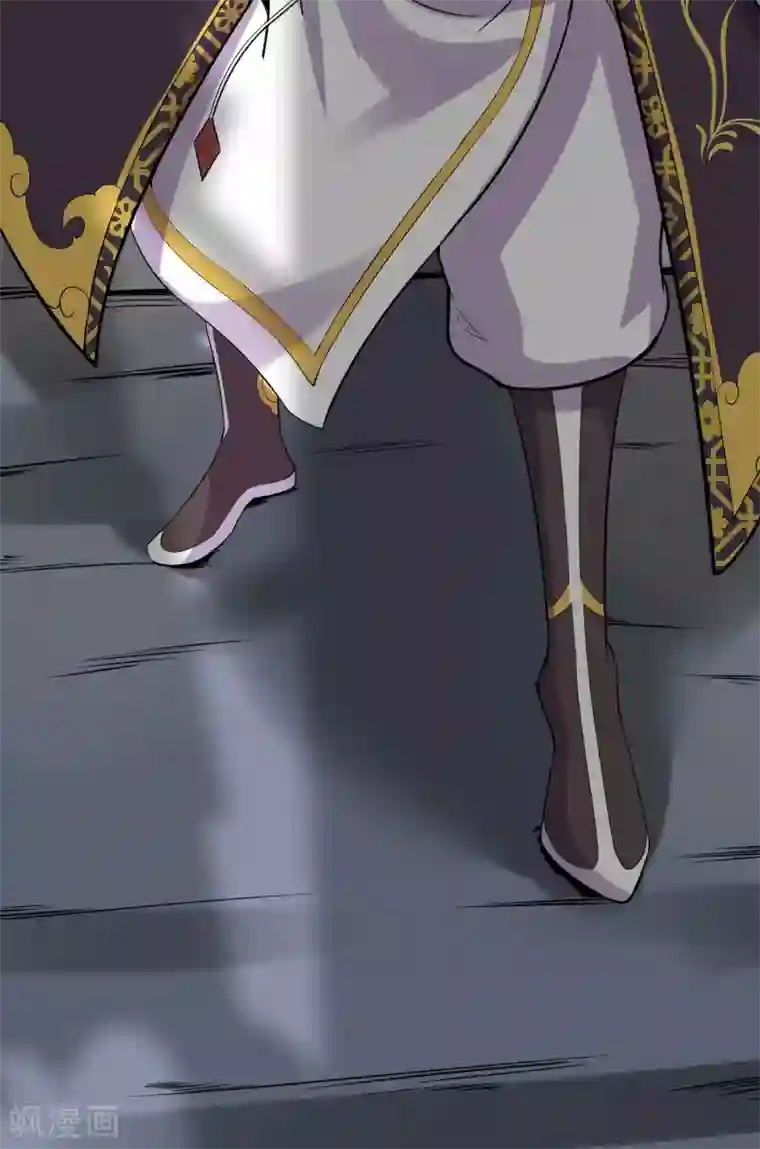 徒弟都是女魔头第7话 遇到了！第一个徒弟！