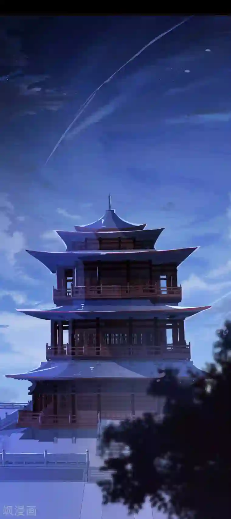 徒弟都是女魔头第8话 她究竟是何方神圣？