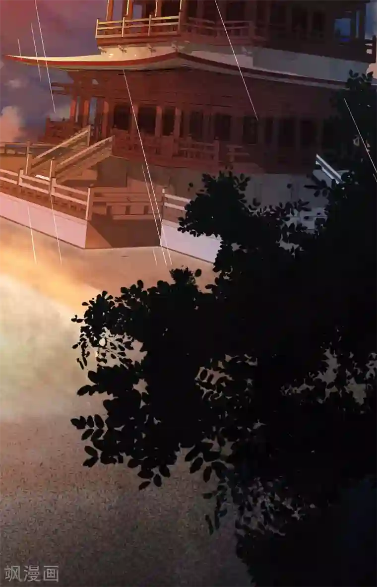 徒弟都是女魔头第8话 她究竟是何方神圣？