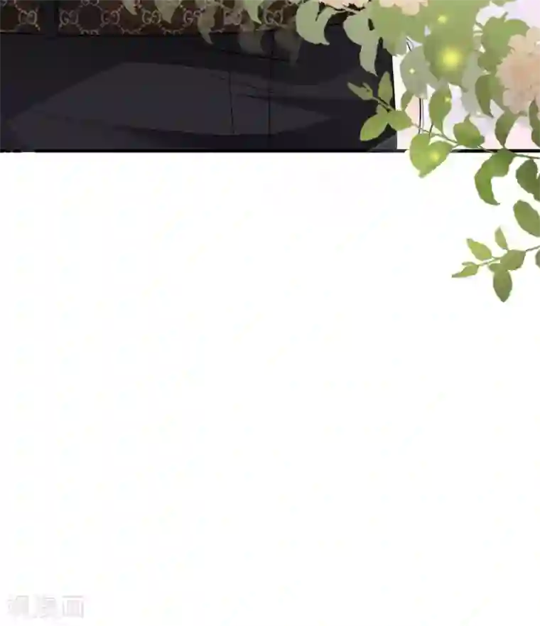 大小姐能有什么坏心眼呢第9话 谈判