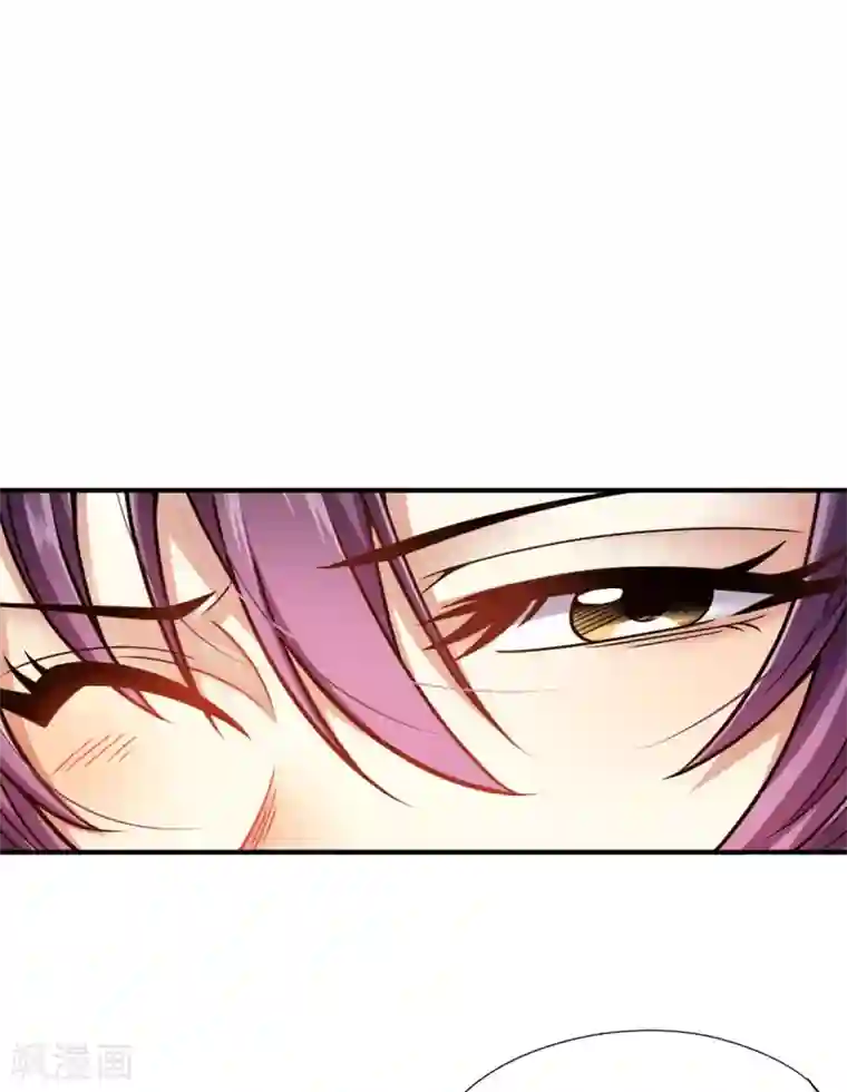 九域之天眼崛起第7话 切磋