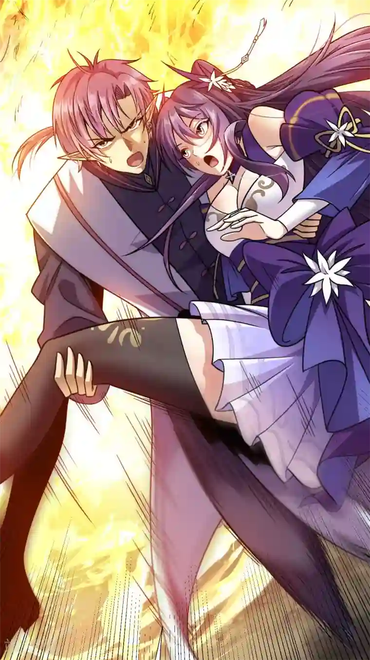 九域之天眼崛起第7话 切磋