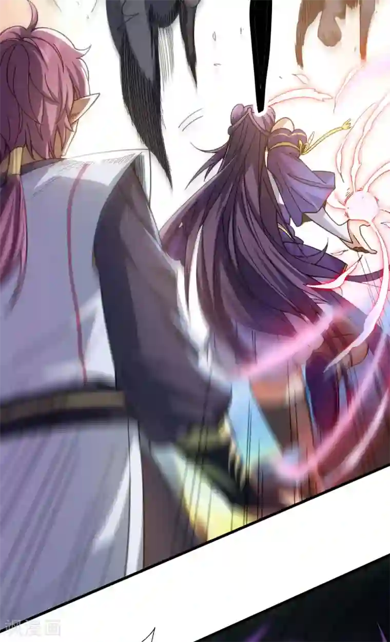 九域之天眼崛起第8话 英雄救美