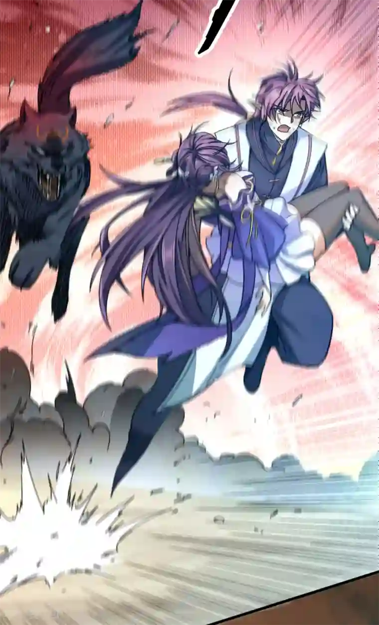 九域之天眼崛起第8话 英雄救美