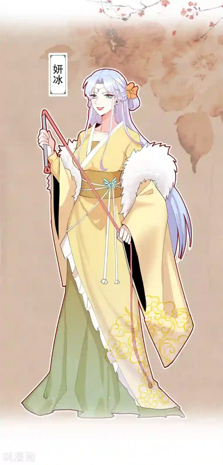 极品狂婿预告 手掌系统颠覆过去，最狂赘婿登场