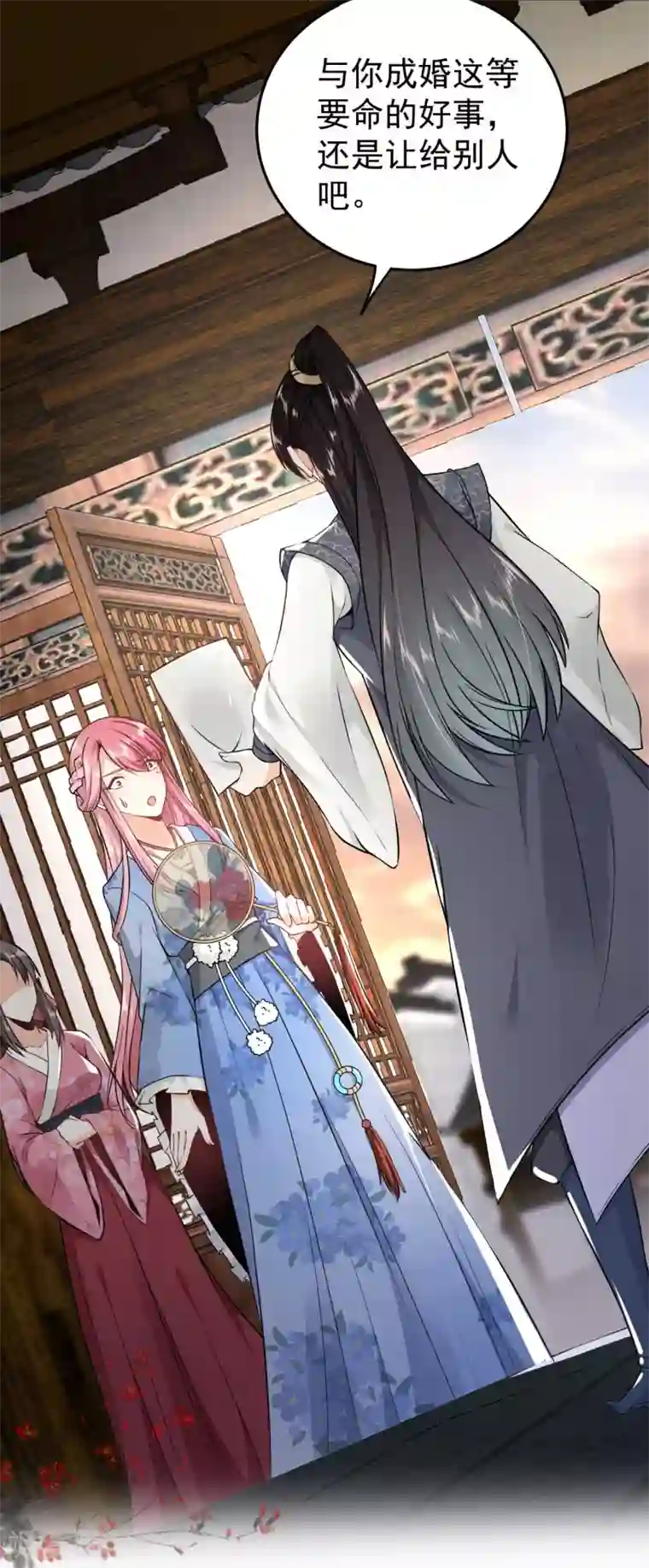 极品狂婿预告 手掌系统颠覆过去，最狂赘婿登场