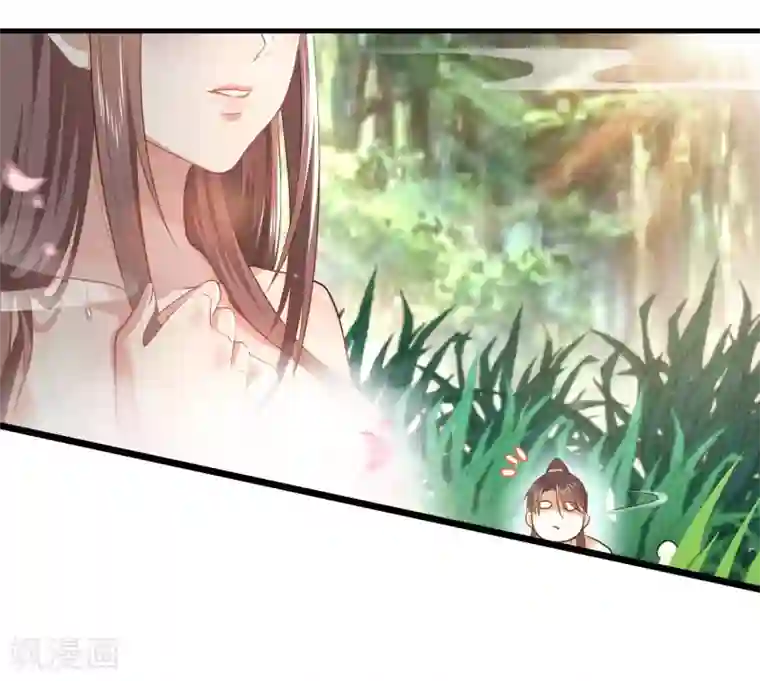 极品狂婿第1话 死去活来的第一天