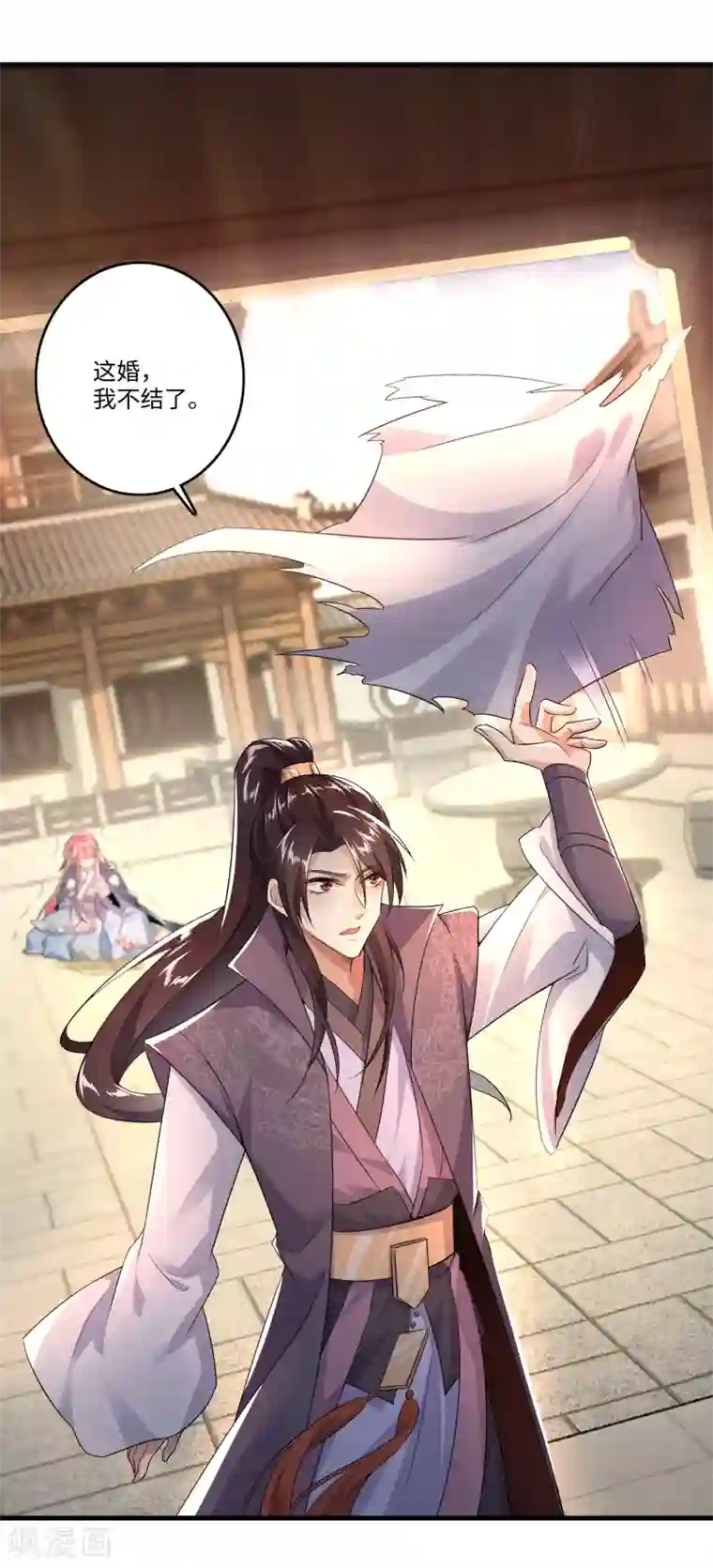 极品狂婿第2话 诈尸赘婿的打脸系统