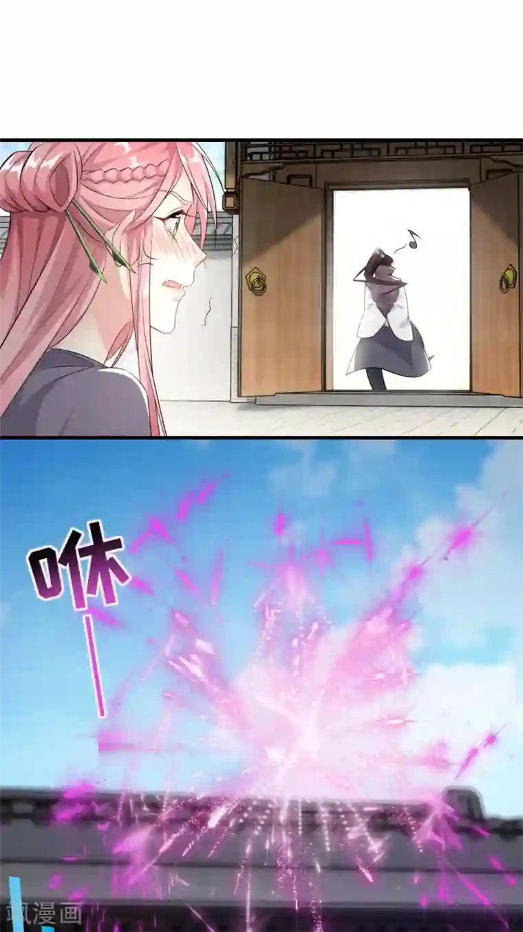 极品狂婿第2话 诈尸赘婿的打脸系统