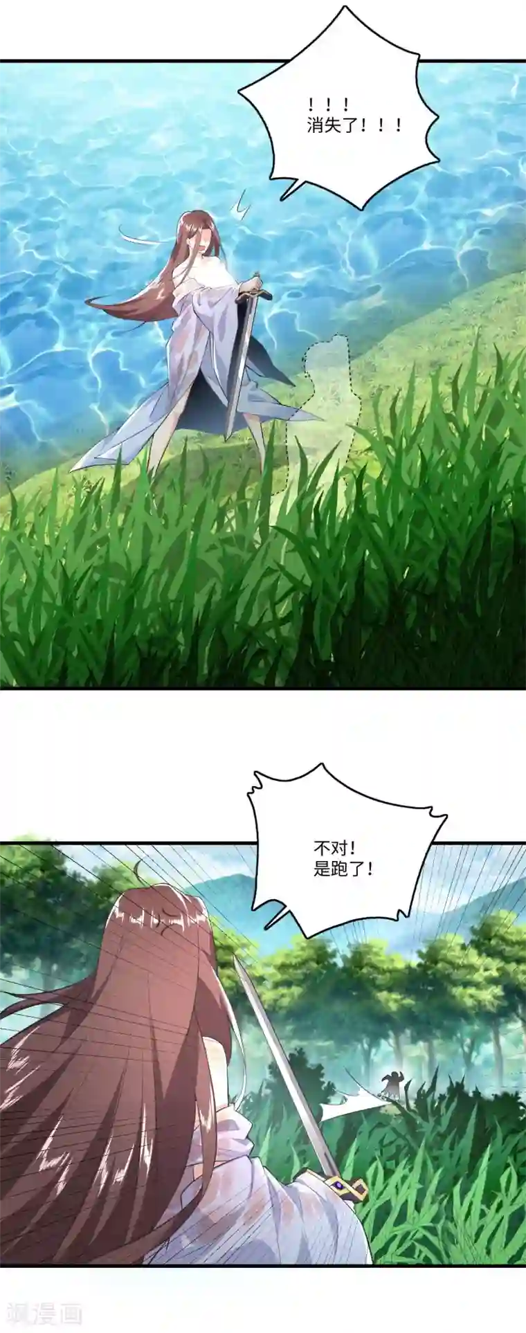 极品狂婿第2话 诈尸赘婿的打脸系统