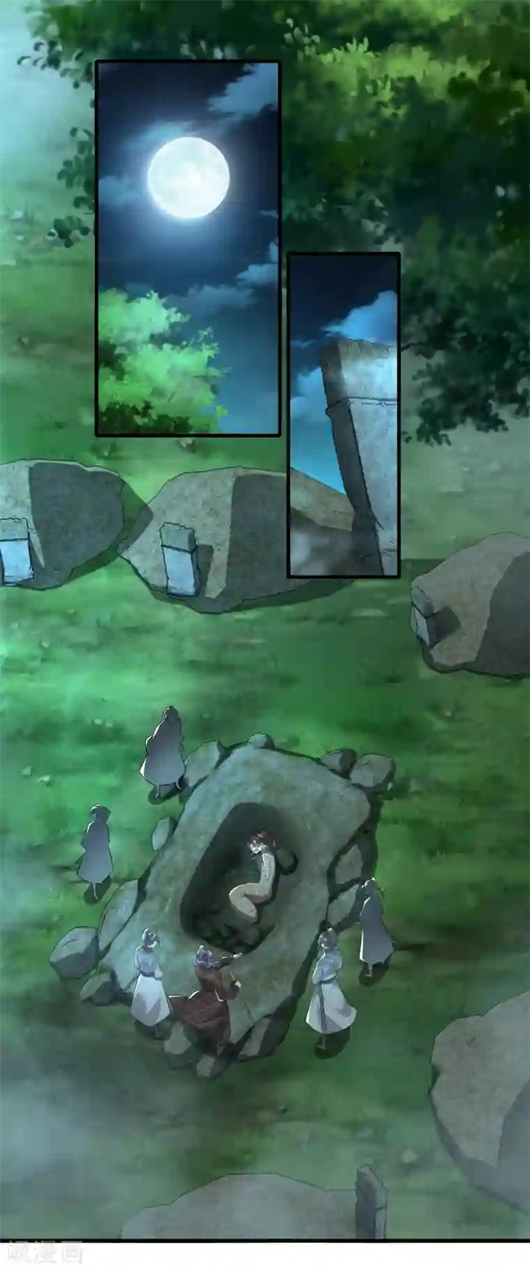 极品狂婿第3话 为了赚钱进青楼