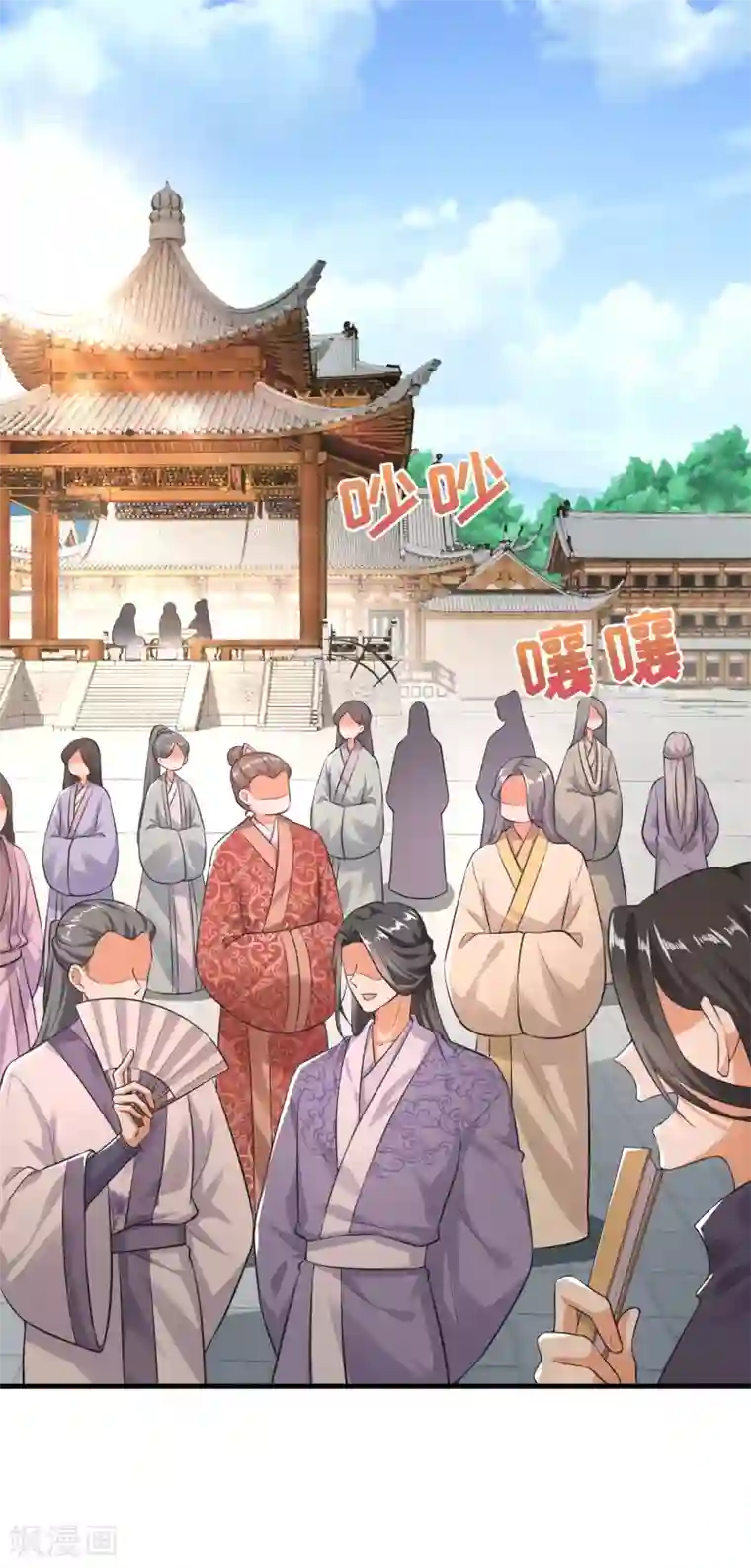 极品狂婿第4话 不讲瓷德的年轻人