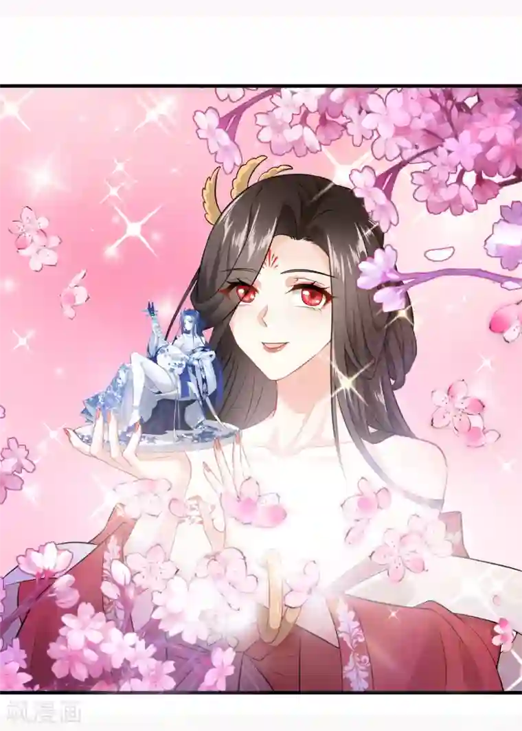 极品狂婿第5话 瓷器手办你见过吗？