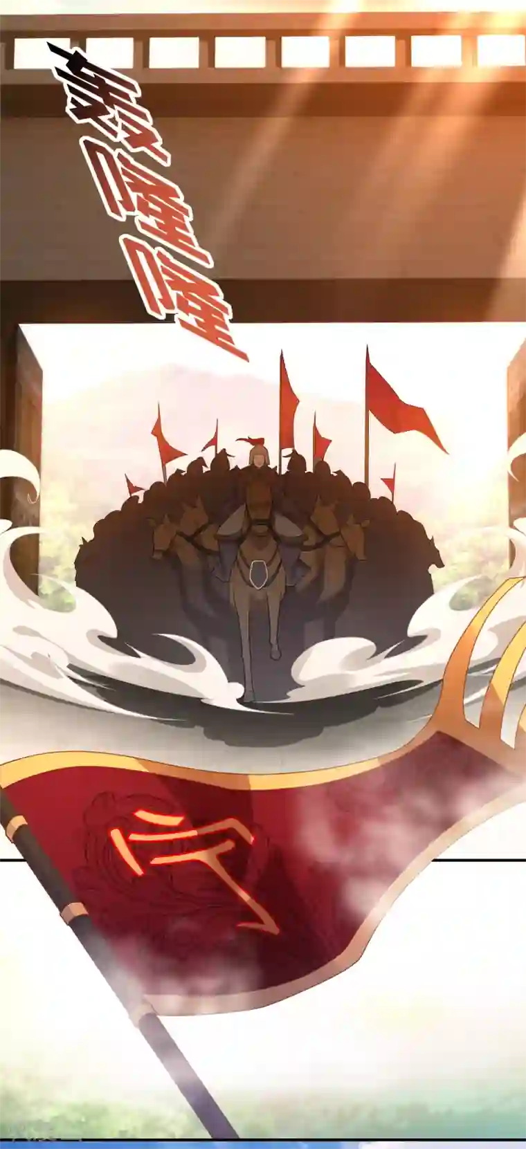 极品狂婿第8话 美女送福利，装死保平安