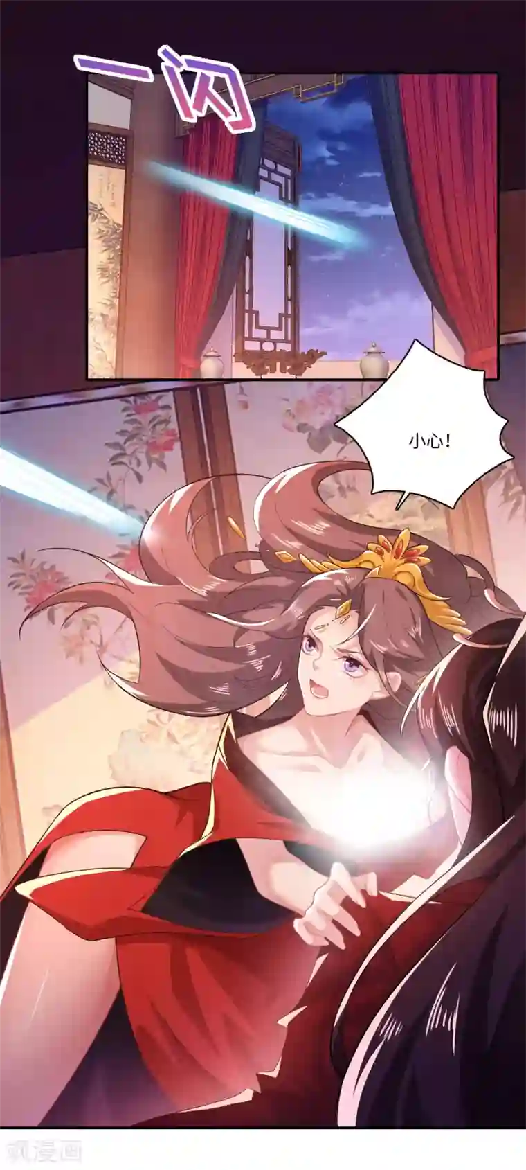 极品狂婿第14话 背诗背到入洞房