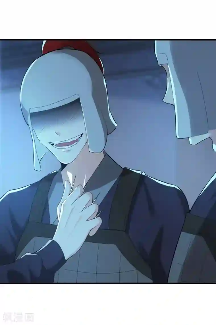 极品狂婿第15话 我大意了没有闪