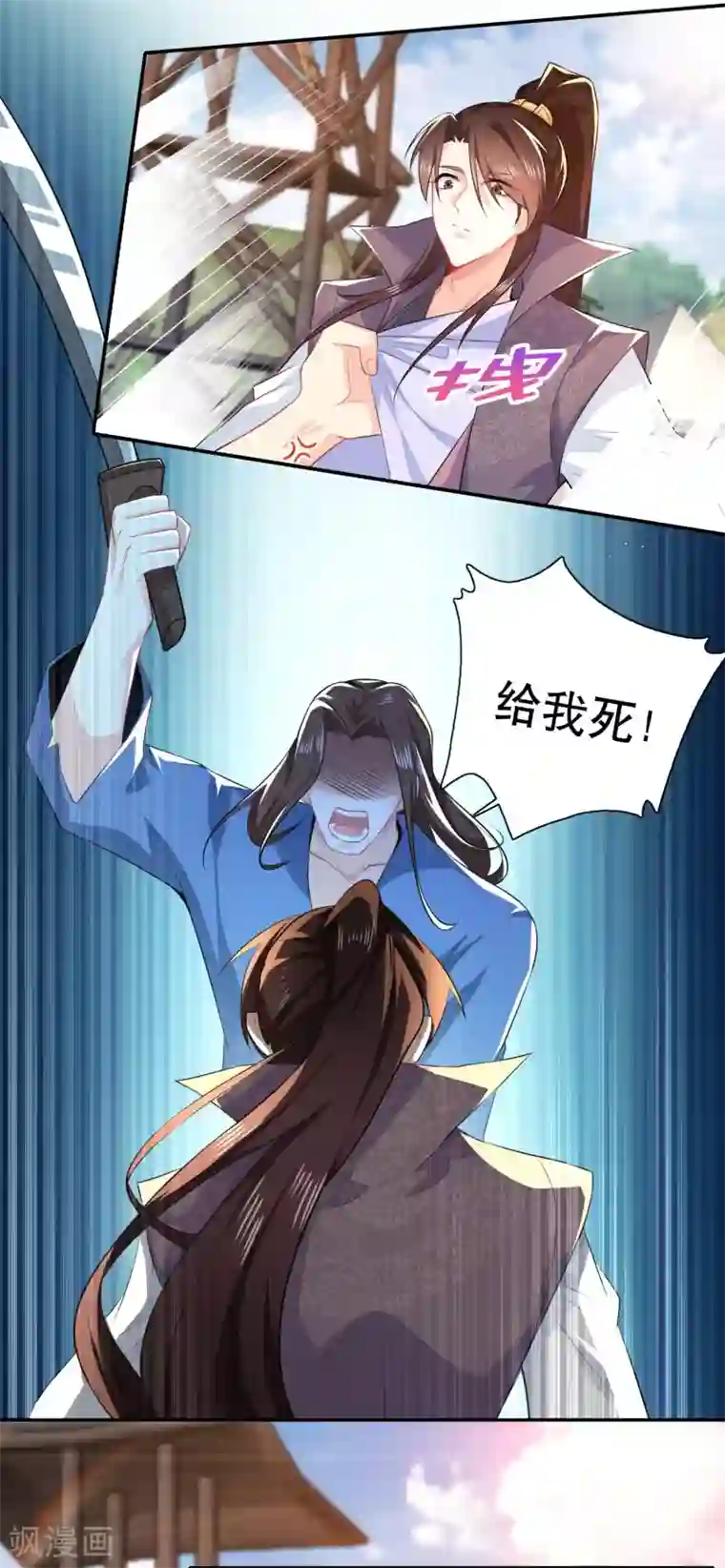 极品狂婿第22话 林家军，出动！