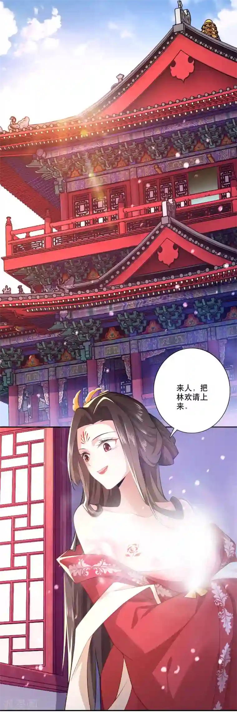 极品狂婿第24话 前岳父惨死之谜