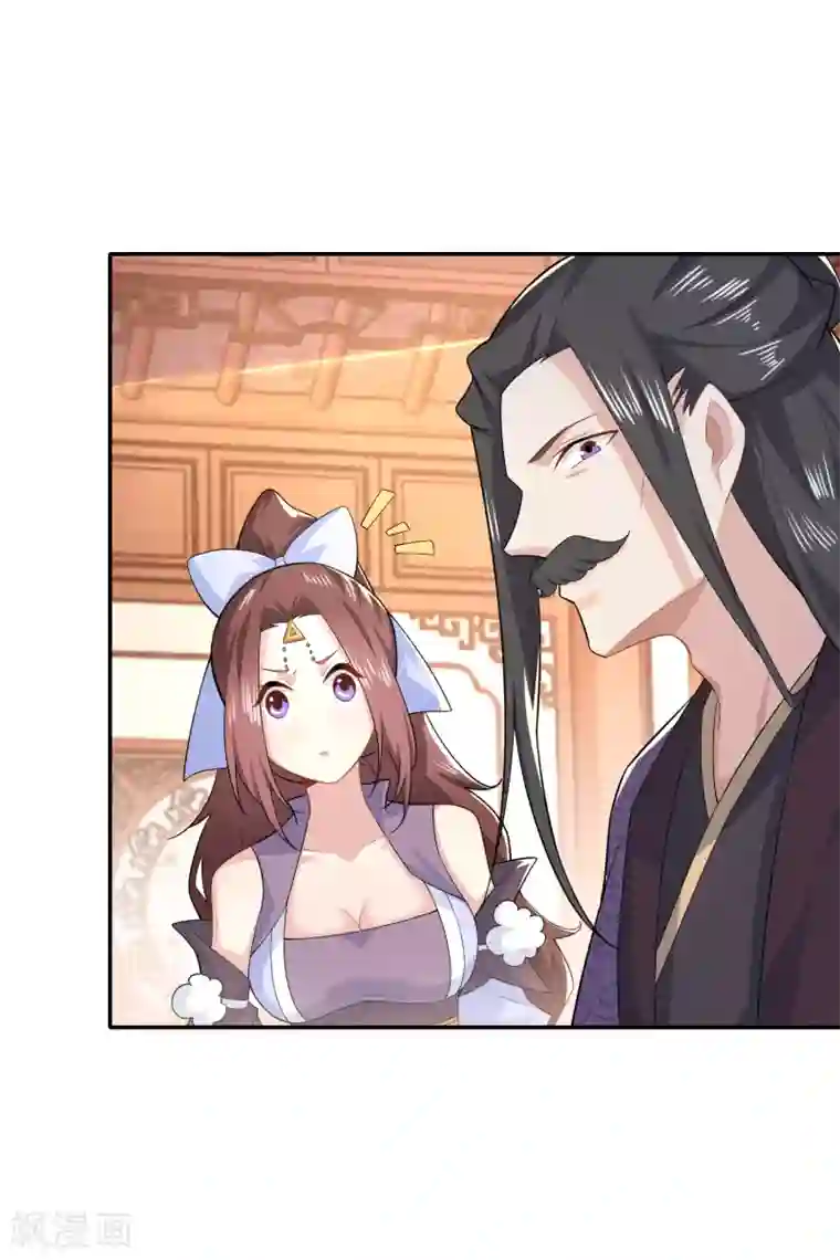 极品狂婿第24话 前岳父惨死之谜