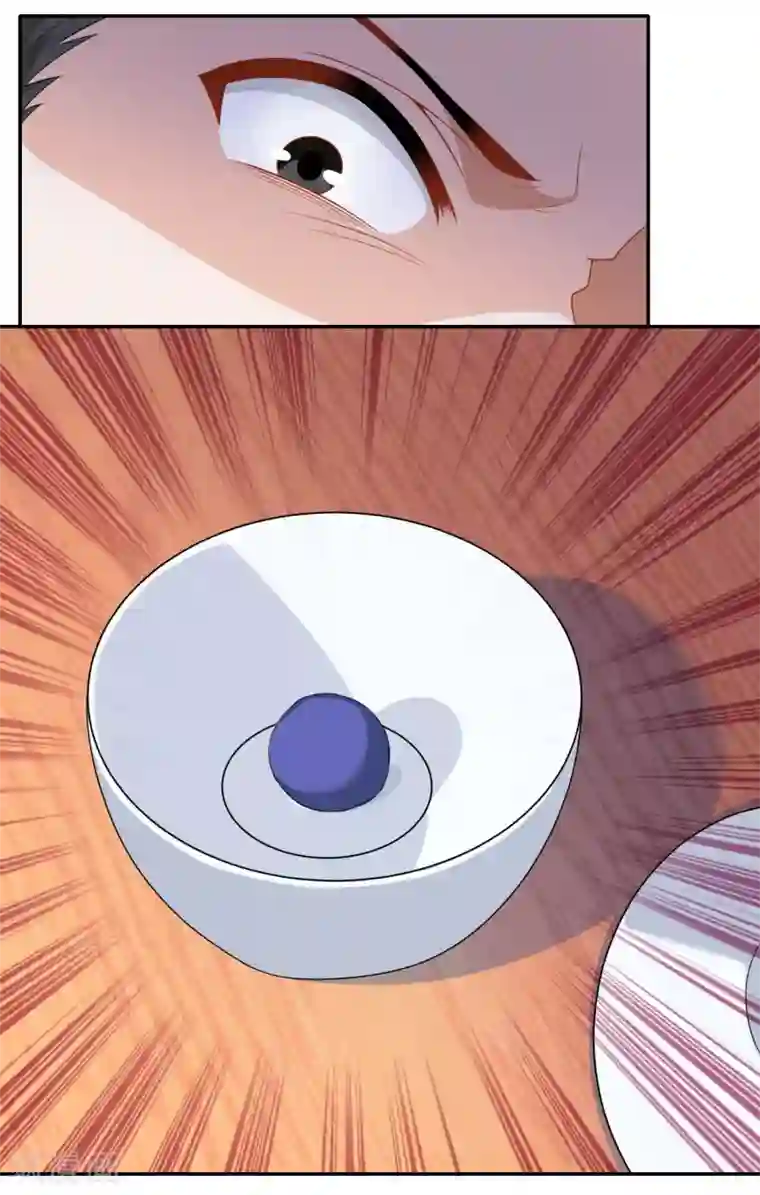 极品狂婿第26话 反手一个超级加倍