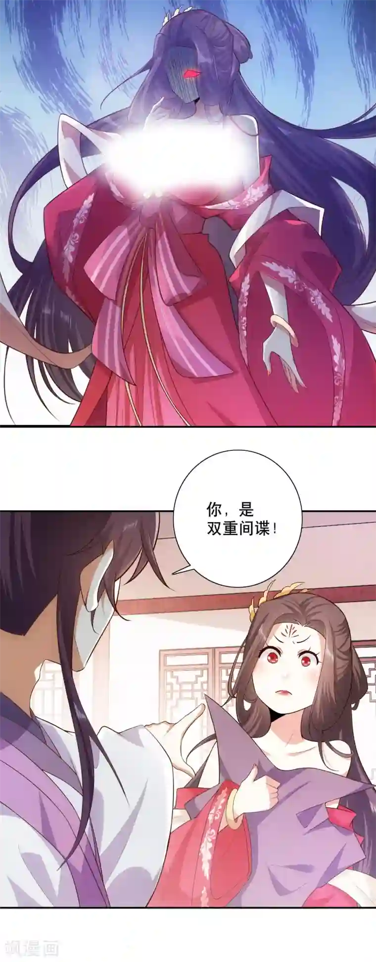 极品狂婿第34话 汵姬的真实意图