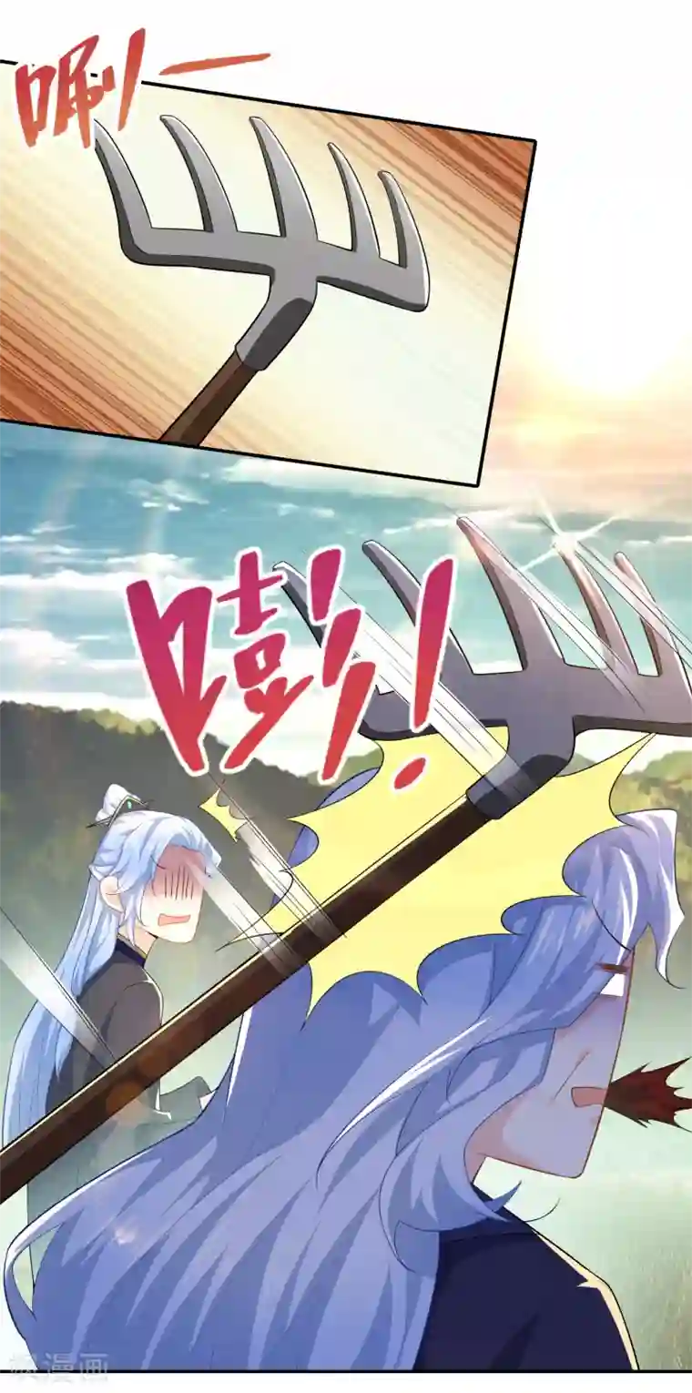 极品狂婿第38话 工农阶级的铁拳