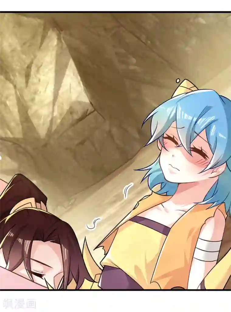 极品狂婿第49话 系统还能排毒养颜？