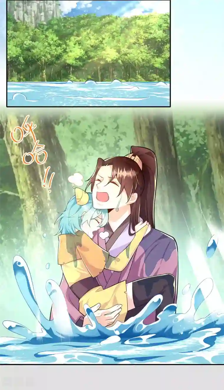 极品狂婿第56话 别说话，吻我