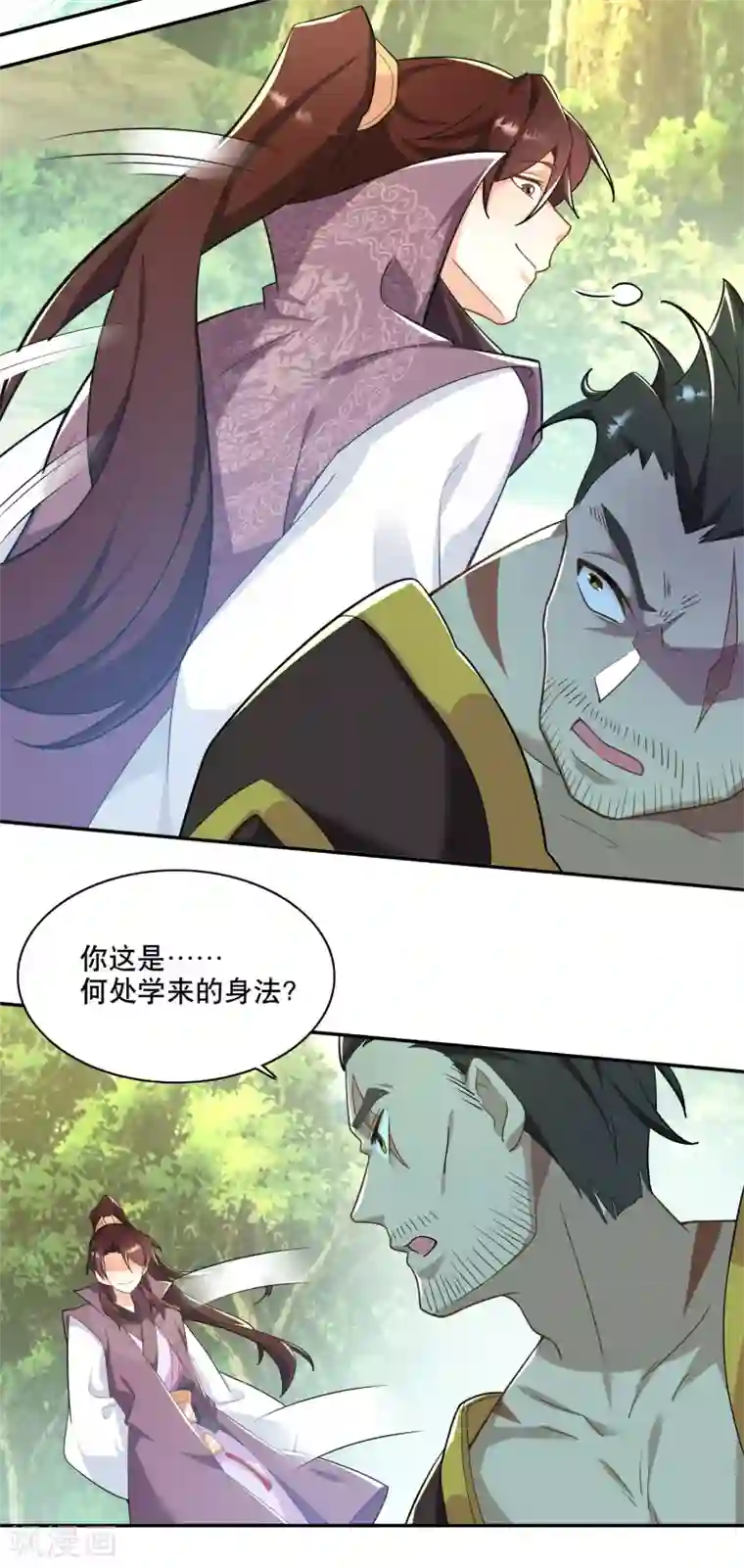 极品狂婿第58话 传统功夫点射为止