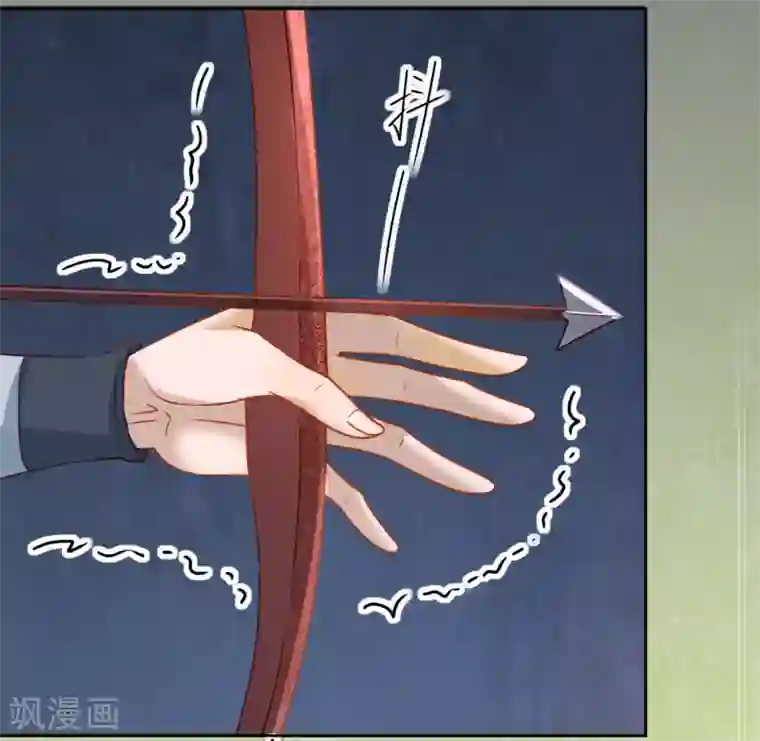 我家侯爷不宠我第8话 命悬一线