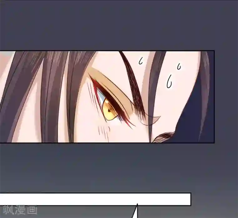 我家侯爷不宠我第8话 命悬一线