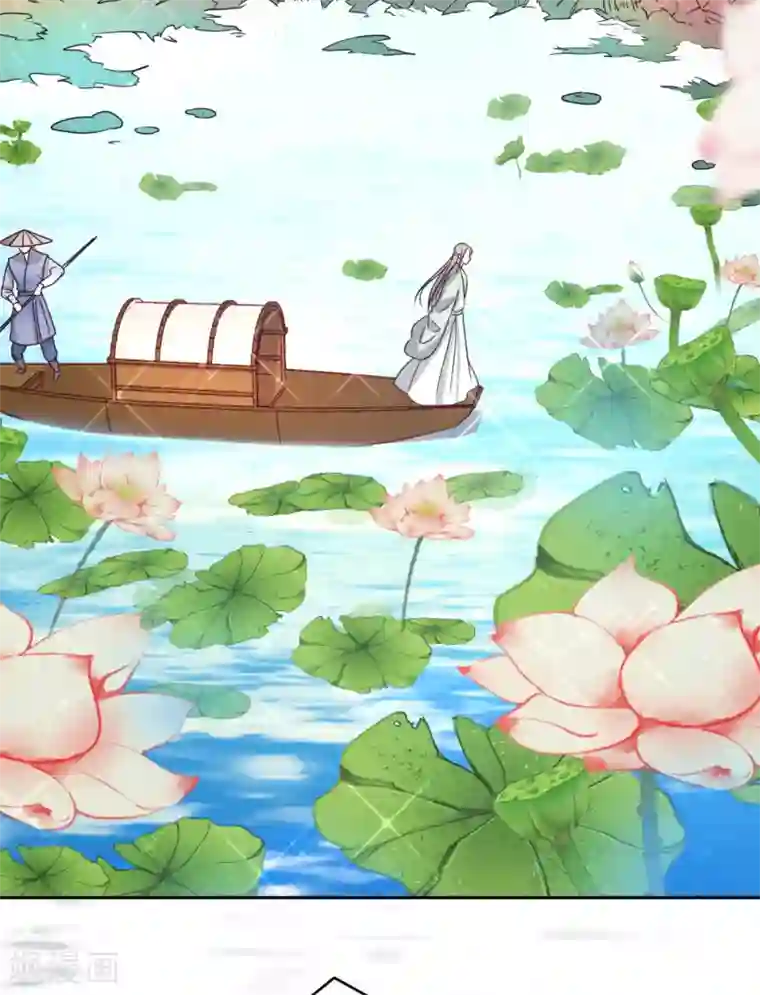 我家侯爷不宠我第8话 命悬一线