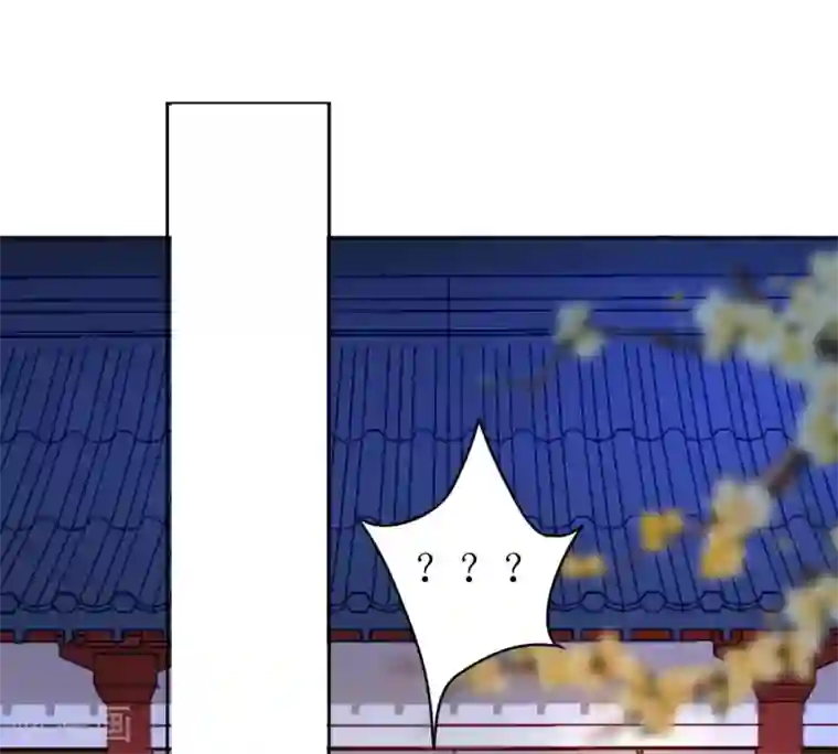 我家侯爷不宠我第10话 “特殊”的惩罚