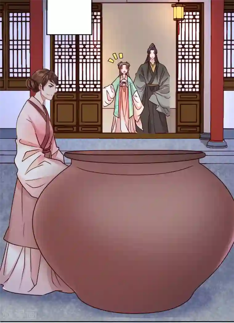 我家侯爷不宠我第10话 “特殊”的惩罚