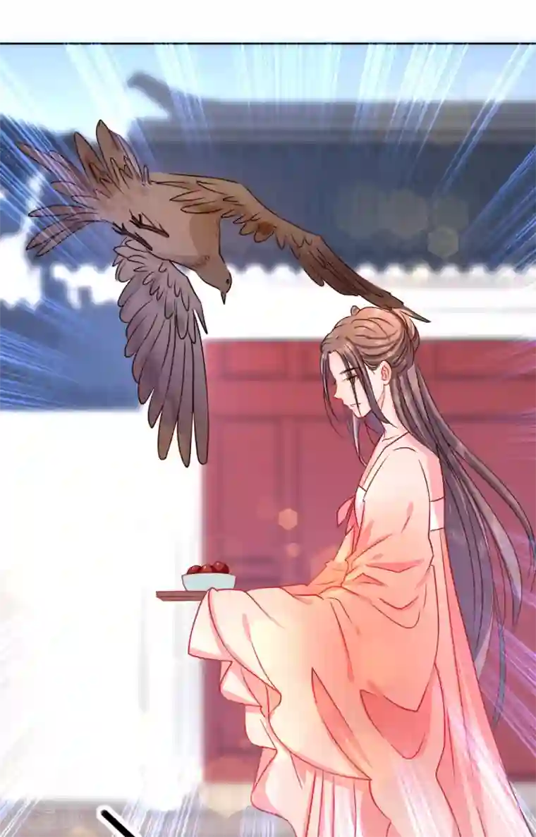 我家侯爷不宠我第12话 他是大变态！