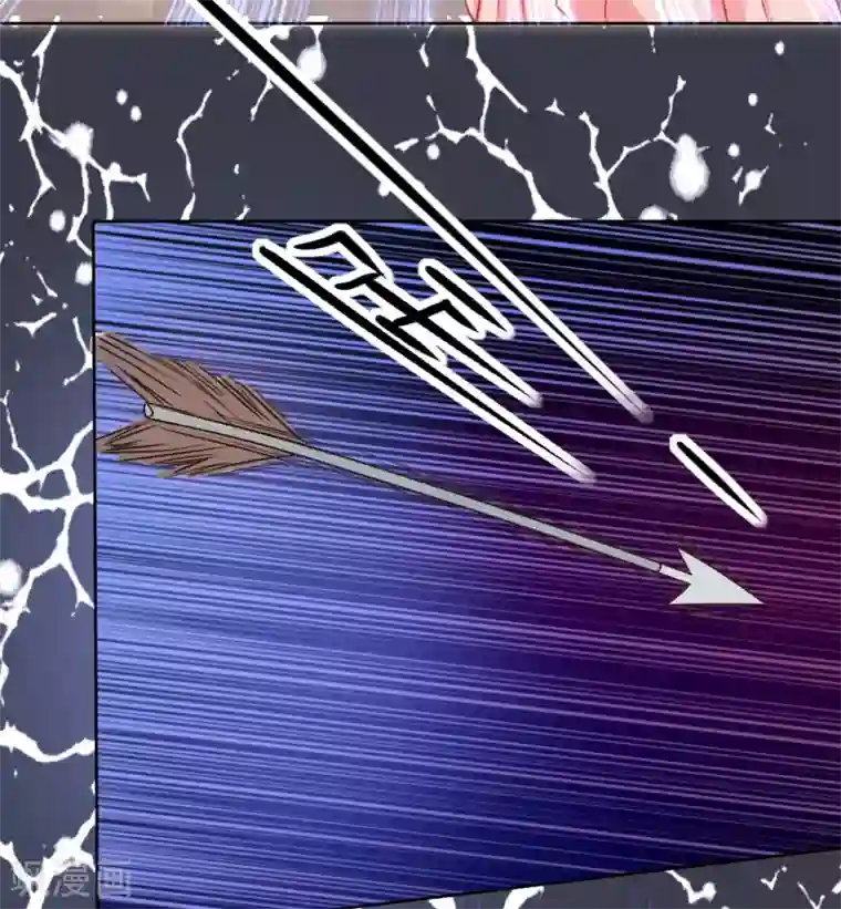 我家侯爷不宠我第12话 他是大变态！